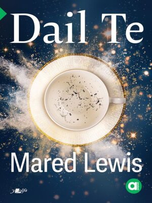 cover image of Cyfres Amdani